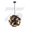 Пендел SEARCHLIGHT 3074-4BG DISCUS