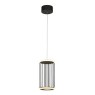 LED пендел SEARCHLIGHT 54212-1BK CIRCOLO