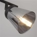  SEARCHLIGHT 61170-2SM MEGA