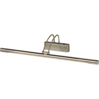 Аплик за картини с ключ Searchlight 8343AB Picture Lights