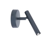 Спот SIGMA 41206 SOPEL