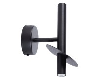 Аплик SIGMA 41223 SOPEL RING 2