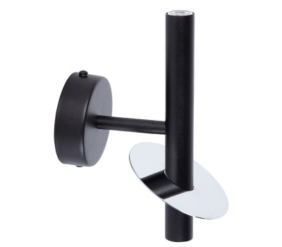 SIGMA 41237 SOPEL RING 2