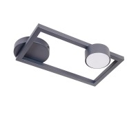 Плафон SIGMA 41279 FRAME 1