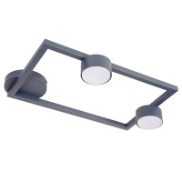 Плафон SIGMA 41280 FRAME 2