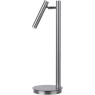 Настолна лампа SIGMA 50194 SOPEL 