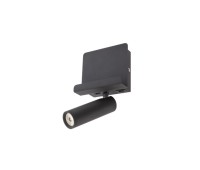 LED аплик с ключ и USB SMARTER 01-3084 PANEL