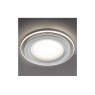 SMARTER 70357 ST 205 LED
