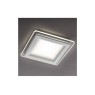 LED луна за вграждане SMARTER 70358 ST 206 LED