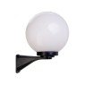 Градински аплик SMARTER 9789 SFERA 250