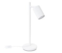 Настолна лампа SOLLUX SL.1548 KARBON WHITE 1 x GU10
