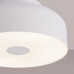 Ceiling lamp SOLLUX SL.1677 OMIQ WHITE 4 x E27 Ceiling lamp SOLLUX SL.1677 OMIQ WHITE 4 x E27