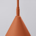 Wall lamp SOLLUX SL.1701 NOX RED OCHRE 1 x E14