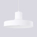 Pendant lamp SOLLUX SL.1702 BILO WHITE 1 x E27 Pendant lamp SOLLUX SL.1702 BILO WHITE 1 x E27