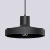 Пендел SOLLUX SL.1703 BILO BLACK 1 x E27 Пендел SOLLUX SL.1703 BILO BLACK 1 x E27