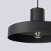 Пендел SOLLUX SL.1703 BILO BLACK 1 x E27 Пендел SOLLUX SL.1703 BILO BLACK 1 x E27
