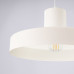 Пендел SOLLUX SL.1704 BILO BEIGE 1 x E27 Пендел SOLLUX SL.1704 BILO BEIGE 1 x E27