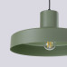 Пендел SOLLUX SL.1705 BILO OLIVE GREEN 1 x E27 Пендел SOLLUX SL.1705 BILO OLIVE GREEN 1 x E27