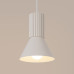 Pendant lamp SOLLUX SL.1870 ESTRIA BEIGE 1 x E14