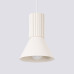 Pendant lamp SOLLUX SL.1870 ESTRIA BEIGE 1 x E14