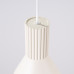 Pendant lamp SOLLUX SL.1870 ESTRIA BEIGE 1 x E14