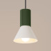 Pendant lamp SOLLUX SL.1872 ESTRIA BEIGE / OLIVE GREEN 1 x E14 Pendant lamp SOLLUX SL.1872 ESTRIA BEIGE / OLIVE GREEN 1 x E14