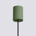 Pendant lamp SOLLUX SL.1872 ESTRIA BEIGE / OLIVE GREEN 1 x E14 Pendant lamp SOLLUX SL.1872 ESTRIA BEIGE / OLIVE GREEN 1 x E14