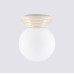 Ceiling lamp SOLLUX SL.1897 ZORI BEIGE 1 x G9 IP44