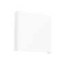 Аплик SOLLUX SL.2009 VANTA WHITE 2 x G9