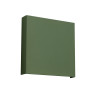 Аплик SOLLUX SL.2012 VANTA OLIVE GREEN 2 x G9
