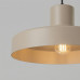 Пендел SOLLUX SL.2051 BILO TAUPE 1 x E27