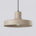 Пендел SOLLUX SL.2051 BILO TAUPE 1 x E27