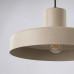 Пендел SOLLUX SL.2051 BILO TAUPE 1 x E27