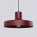 Пендел SOLLUX SL.2052 BILO BURGUNDY 1 x E27 Пендел SOLLUX SL.2052 BILO BURGUNDY 1 x E27
