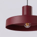 Пендел SOLLUX SL.2052 BILO BURGUNDY 1 x E27 Пендел SOLLUX SL.2052 BILO BURGUNDY 1 x E27