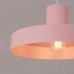 Pendant SOLLUX SL.2054 BILO PINK 1 x E27