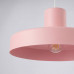 Pendant SOLLUX SL.2054 BILO PINK 1 x E27