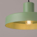 Pendant SOLLUX SL.2055 BILO SAGE 1 x E27 Pendant SOLLUX SL.2055 BILO SAGE 1 x E27