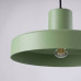 Pendant SOLLUX SL.2055 BILO SAGE 1 x E27 Pendant SOLLUX SL.2055 BILO SAGE 1 x E27