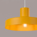 Пендел SOLLUX SL.2056 BILO YELLOW 1 x E27 Пендел SOLLUX SL.2056 BILO YELLOW 1 x E27