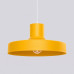 Пендел SOLLUX SL.2056 BILO YELLOW 1 x E27 Пендел SOLLUX SL.2056 BILO YELLOW 1 x E27