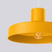 Пендел SOLLUX SL.2056 BILO YELLOW 1 x E27 Пендел SOLLUX SL.2056 BILO YELLOW 1 x E27