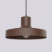 Pendant SOLLUX SL.2058 BILO BROWN 1 x E27