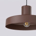 Pendant SOLLUX SL.2058 BILO BROWN 1 x E27