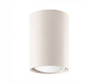Луна за външен монтаж SOLLUX SL.2066 LAGOS 10 BEIGE 1 x GU10