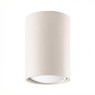 Ceiling lamp SOLLUX SL.2066 LAGOS 10 BEIGE 1 x GU10