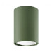 Ceiling lamp SOLLUX SL.2071 LAGOS 10 OLIVE GREEN 1 x GU10 Ceiling lamp SOLLUX SL.2071 LAGOS 10 OLIVE GREEN 1 x GU10