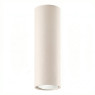 Ceiling lamp SOLLUX SL.2072 LAGOS 20 BEIGE 1 x GU10