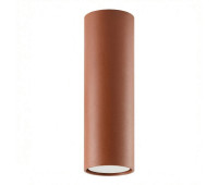 Луна за външен монтаж SOLLUX SL.2074 LAGOS RED OCHRE 1 x GU10 Луна за външен монтаж SOLLUX SL.2074 LAGOS RED OCHRE 1 x GU10