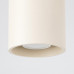 Ceiling lamp SOLLUX SL.2087 ORBIS BEIGE 1 x GU10